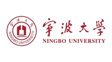 Ningbo University logo